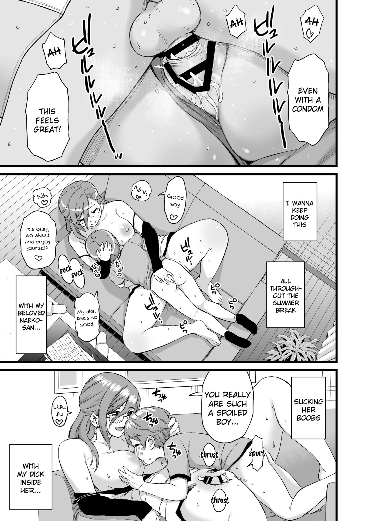 Hentai Manga Comic-The Summer Break of Boobs 3-Read-26